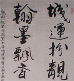 ���ƣ��ش�