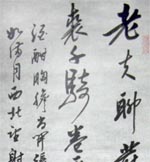 ���ƣ��鷨��Ʒ