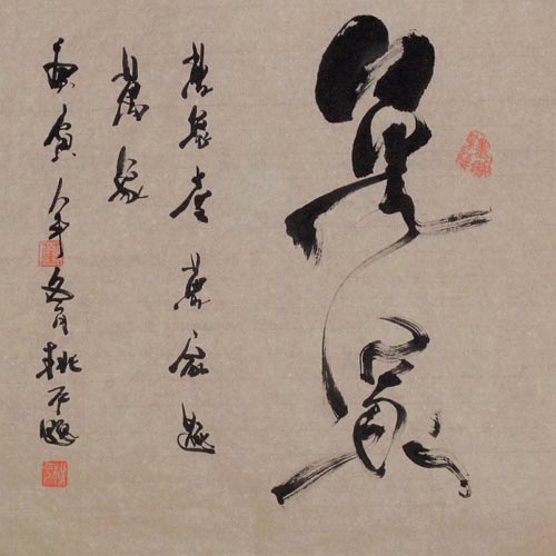 ����´��ڴ򿪴�ͼ