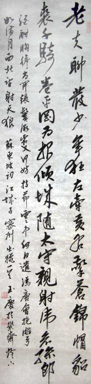 ����´��ڴ򿪴�ͼ