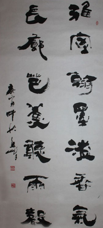 ����´��ڴ򿪴�ͼ