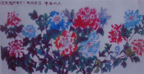 ����´��ڴ򿪴�ͼ