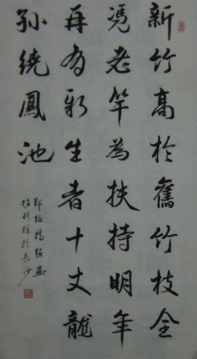 ����´��ڴ򿪴�ͼ