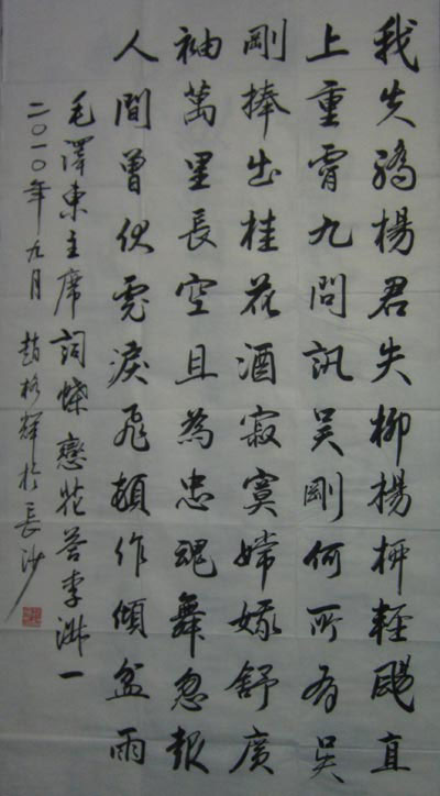 ����´��ڴ򿪴�ͼ