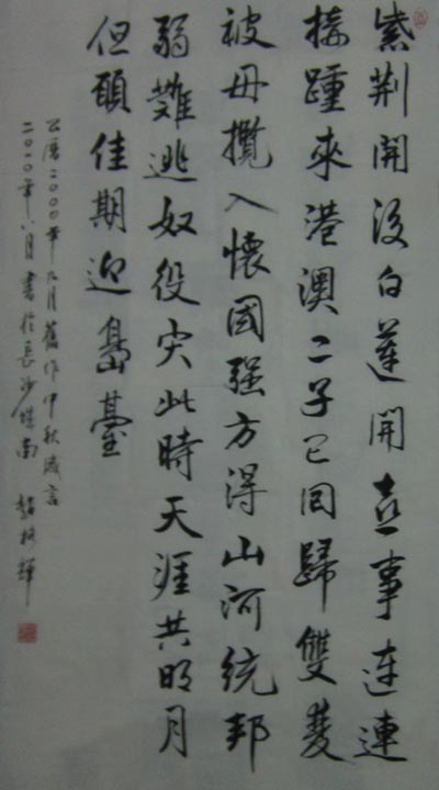 ����´��ڴ򿪴�ͼ