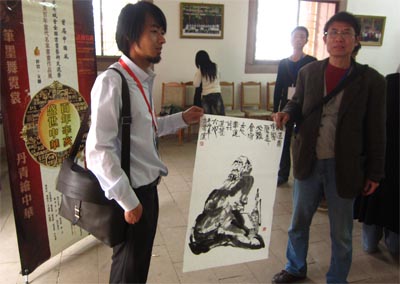 ����´��ڴ򿪴�ͼ