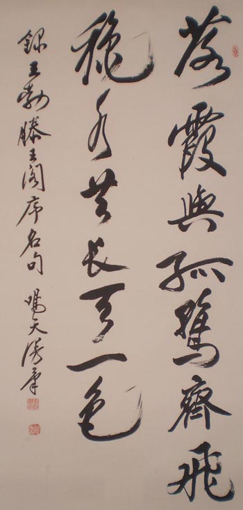 ����´��ڴ򿪴�ͼ