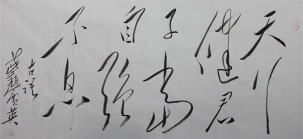 ����´��ڴ򿪴�ͼ