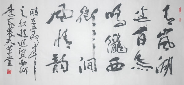 ����´��ڴ򿪴�ͼ