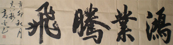 ����´��ڴ򿪴�ͼ