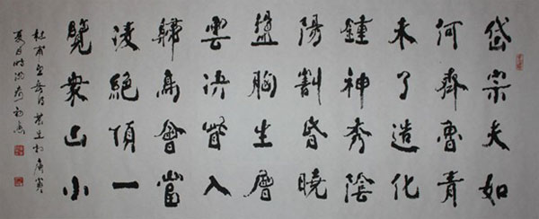 ����´��ڴ򿪴�ͼ