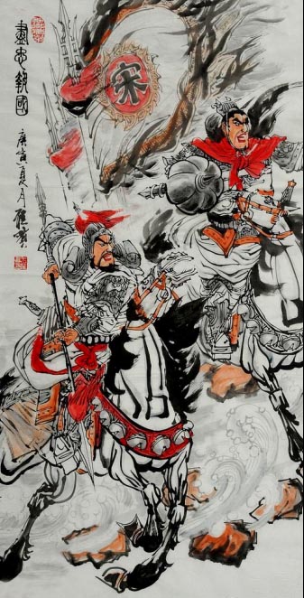 ����´��ڴ򿪴�ͼ