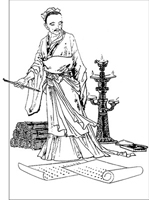 ����´��ڴ򿪴�ͼ