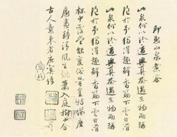 ����´��ڴ򿪴�ͼ