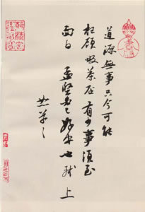 ����´��ڴ򿪴�ͼ