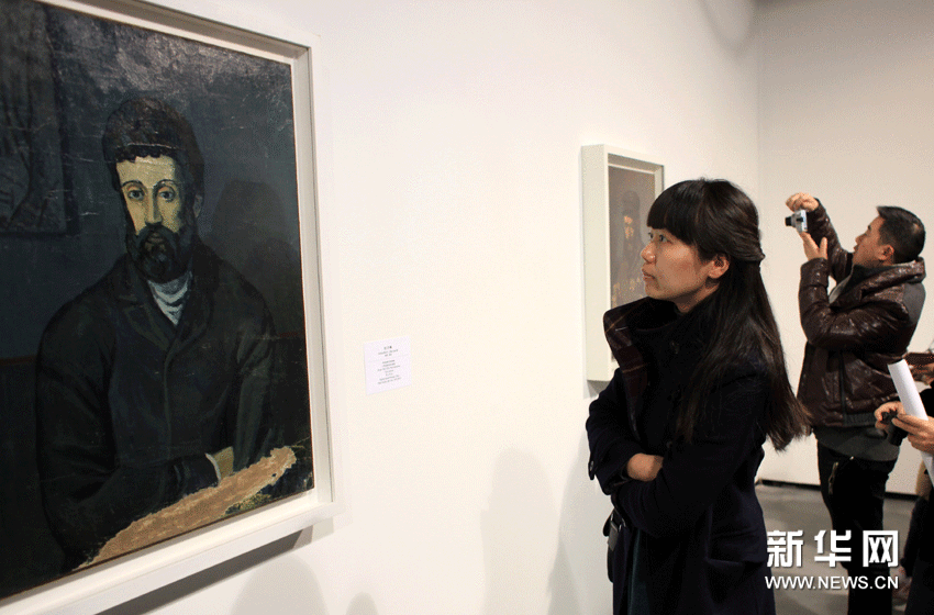 ����´��ڴ򿪴�ͼ