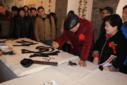 ����´��ڴ򿪴�ͼ