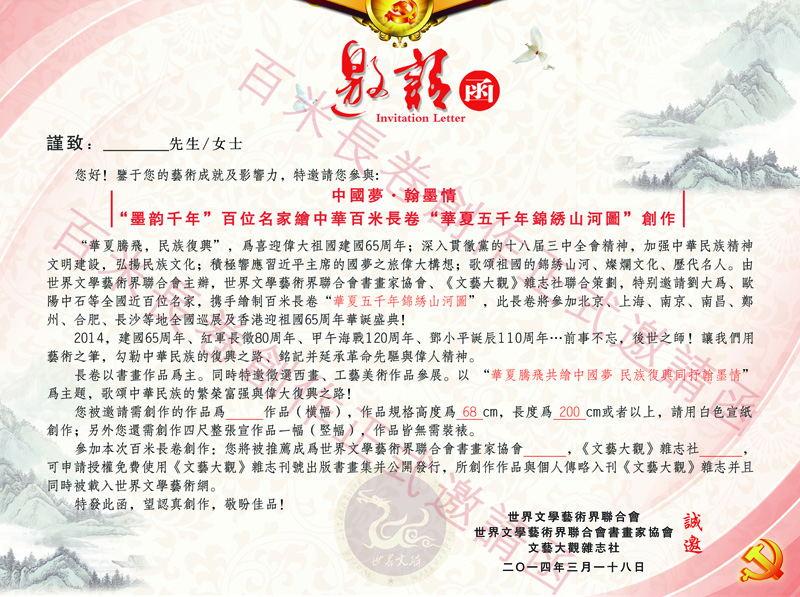 ����´��ڴ򿪴�ͼ